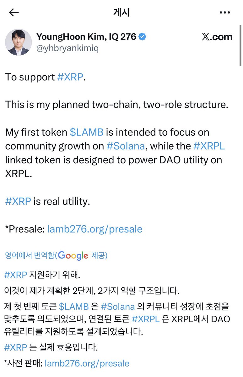 코인무통[구글도배,구글찌라시 텔 𝑮𝑺𝑬𝑶8]텔레그램장외거래.bhm