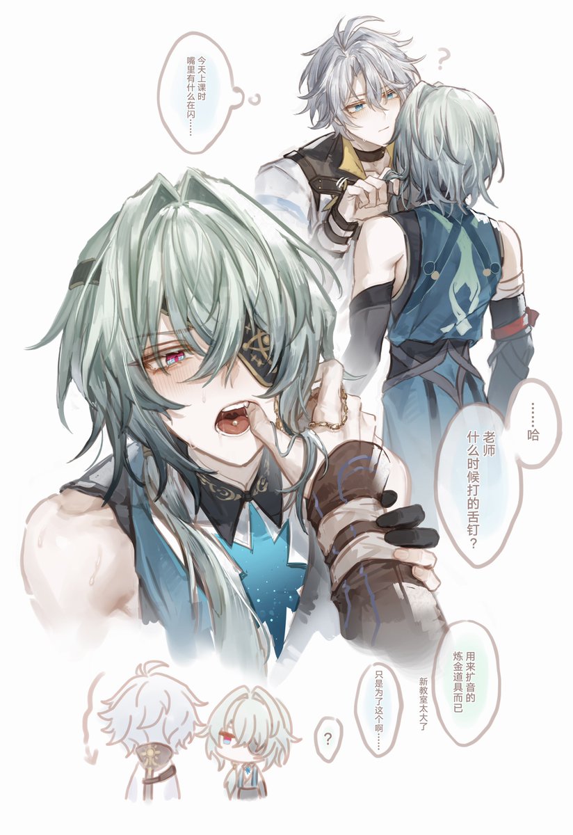 超空间闪卡猎鹰值多少钱？ : r/starwarsunlimited, image size:824x1200