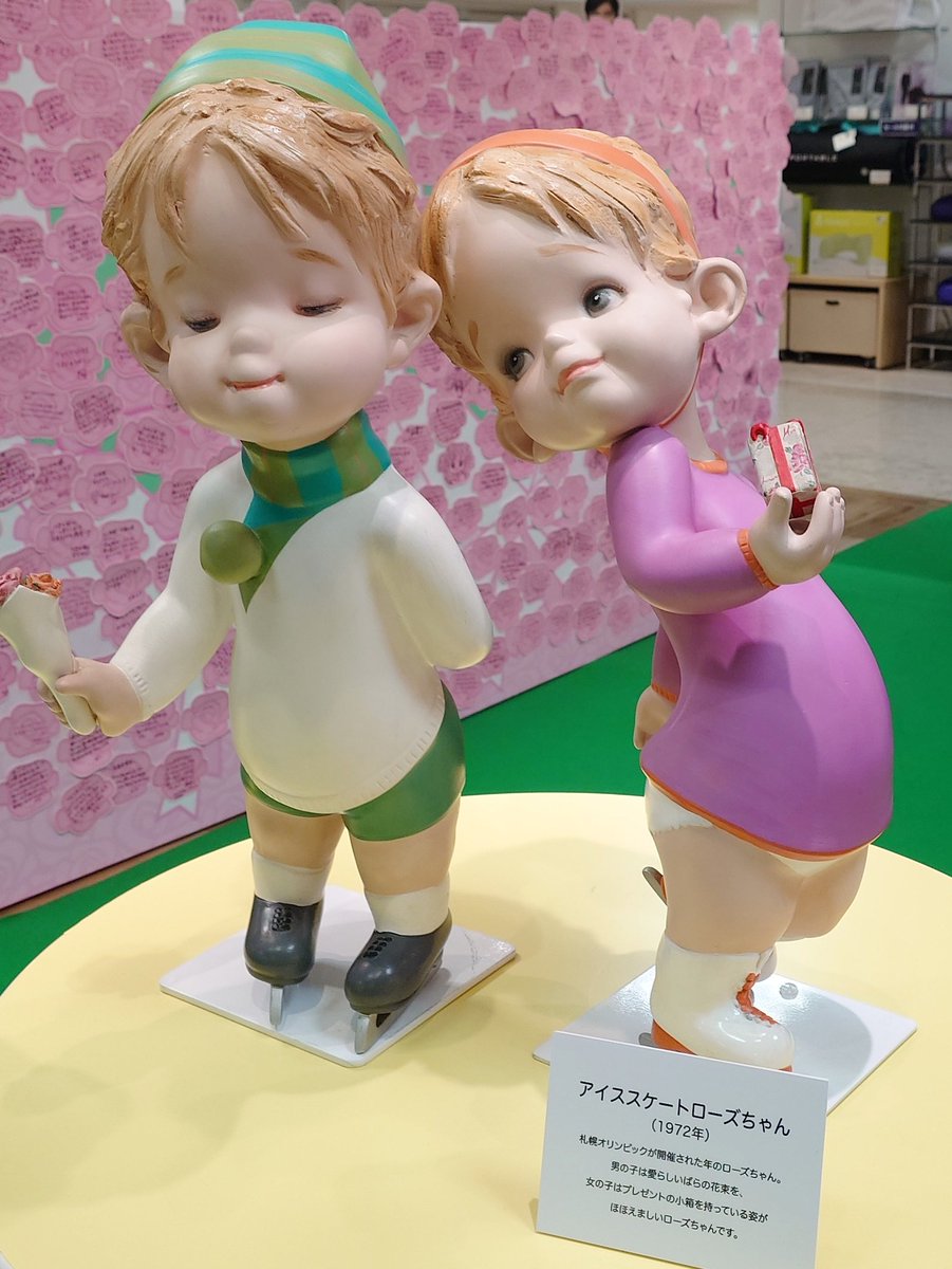 ローズちゃん　高島屋　190th 高島屋の創業190周年記念、ミュベールとコラボした「ローズちゃん」を