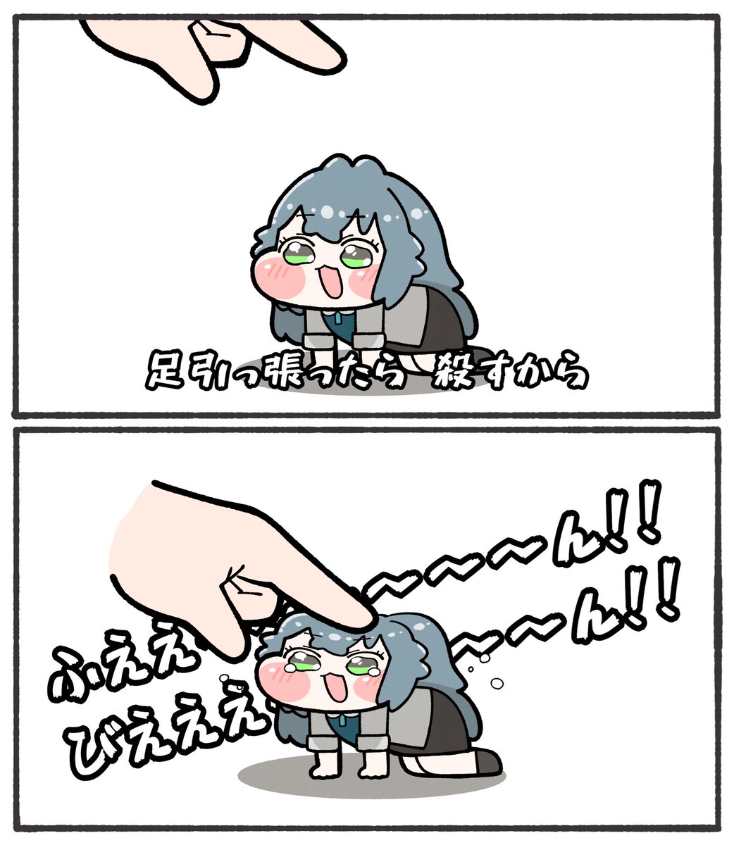 moyamoyashiz02's tweet image. ﾃﾏﾘｦｲｼﾞﾒﾇﾝﾃﾞ