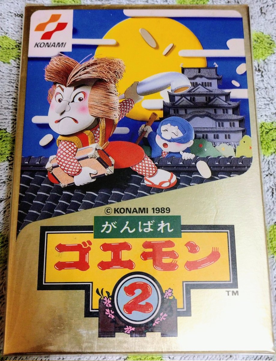 ゴエモン SOLD OUT】がんばれゴエモン!からくり道中 「GOEMON」～Blue～ | game