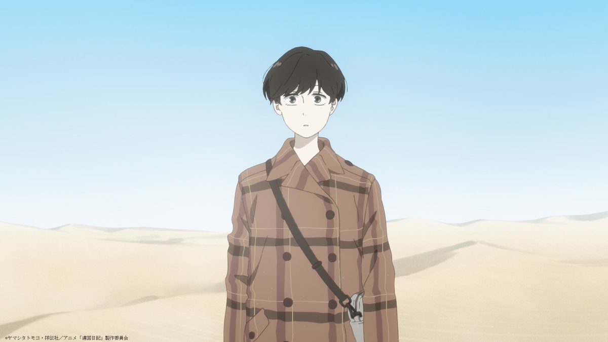 つかれたこうへい 福田こうへいコンサートツアー2024 | 久留米シティプラザ