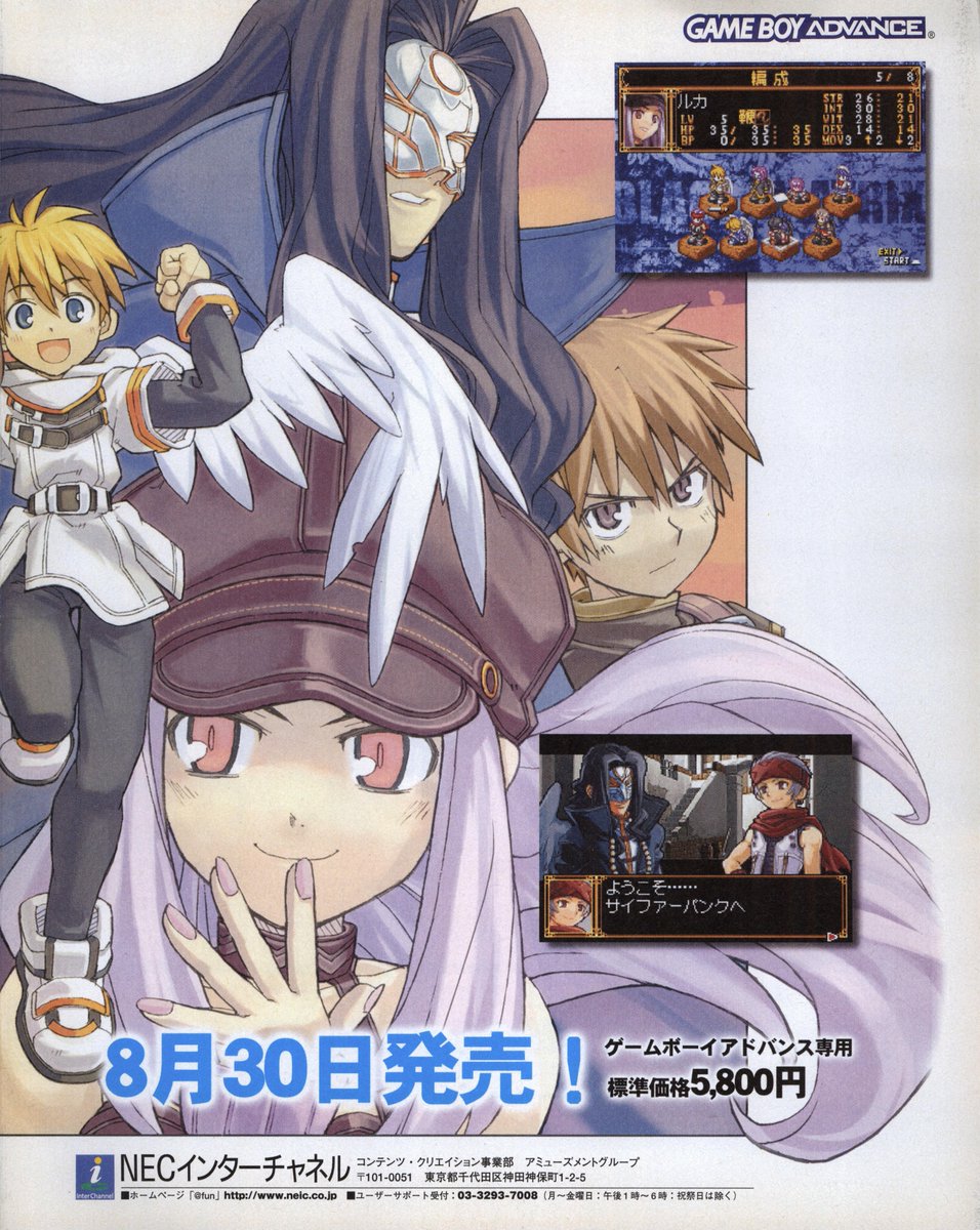 ワン太郎♒️ (@takamatiwantaro) / Posts / X