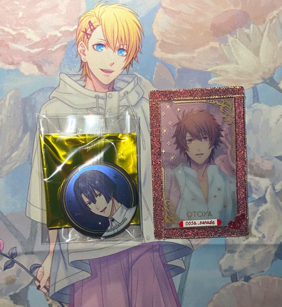 交換】 うたプリ スイパラ ライエモ 缶バッジ 譲:真斗 求:音也 特典