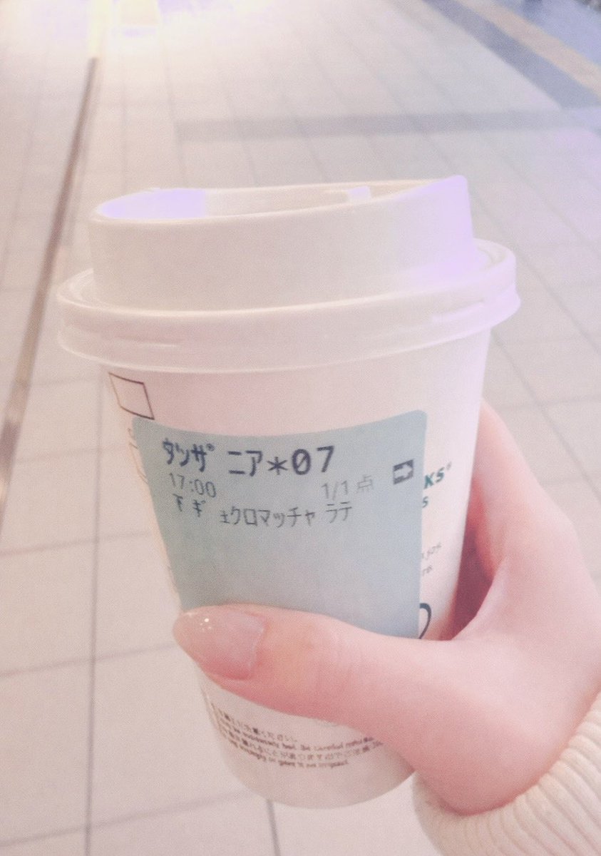 こりたゃは下位互換💎🩵 tweet media