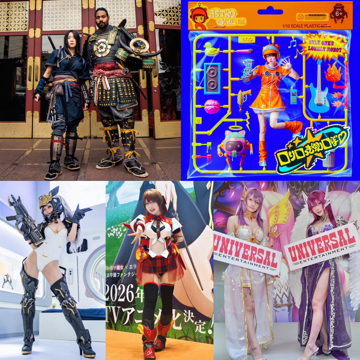 n_h_molding's tweet image. ＼＼造形作ります／／

法人企業様・スタイリスト・フィッター様・衣装関係の同業者様のみですが、制作のご依頼は随時承っております。
PRイベント用のコスプレ衣装や舞台で使用する武器・鎧などはもちろん、ベルトバックルなどの小さいパーツでも大歓迎です。…