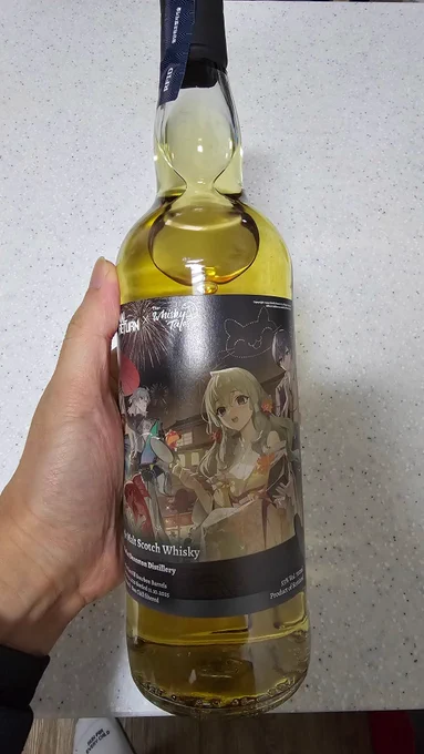 사과 향, 단 맛도 좋고 톡 쏘면서 끝 맛이 오크향 훑고 가는 느낌적인 느낌