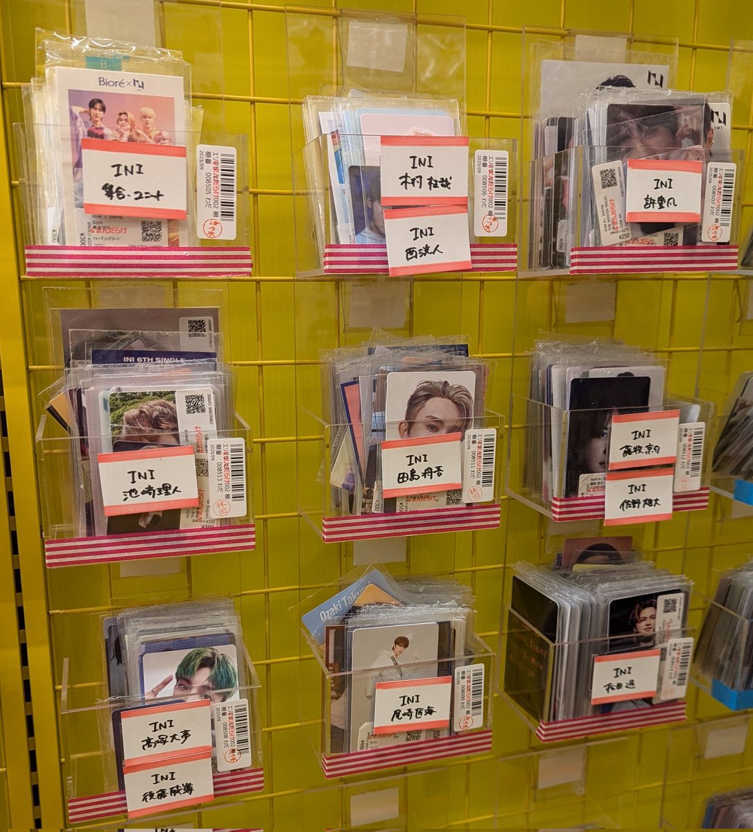 色んなK-popアイドルグッズ まんだらけ福岡 K‐POPアイドルのグッズ (@mdk_kpop) / Posts / X