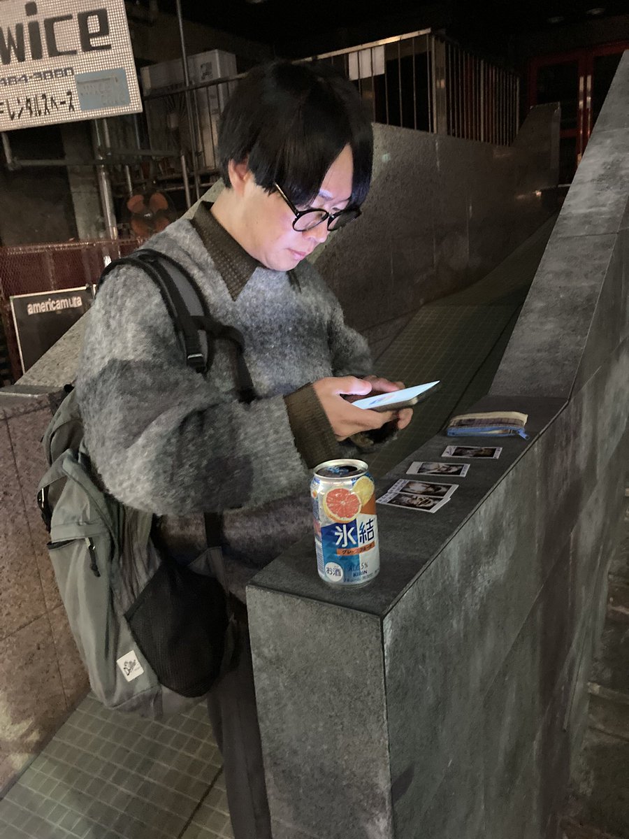 Post by NAOKI／なおき on X: なにこれ？