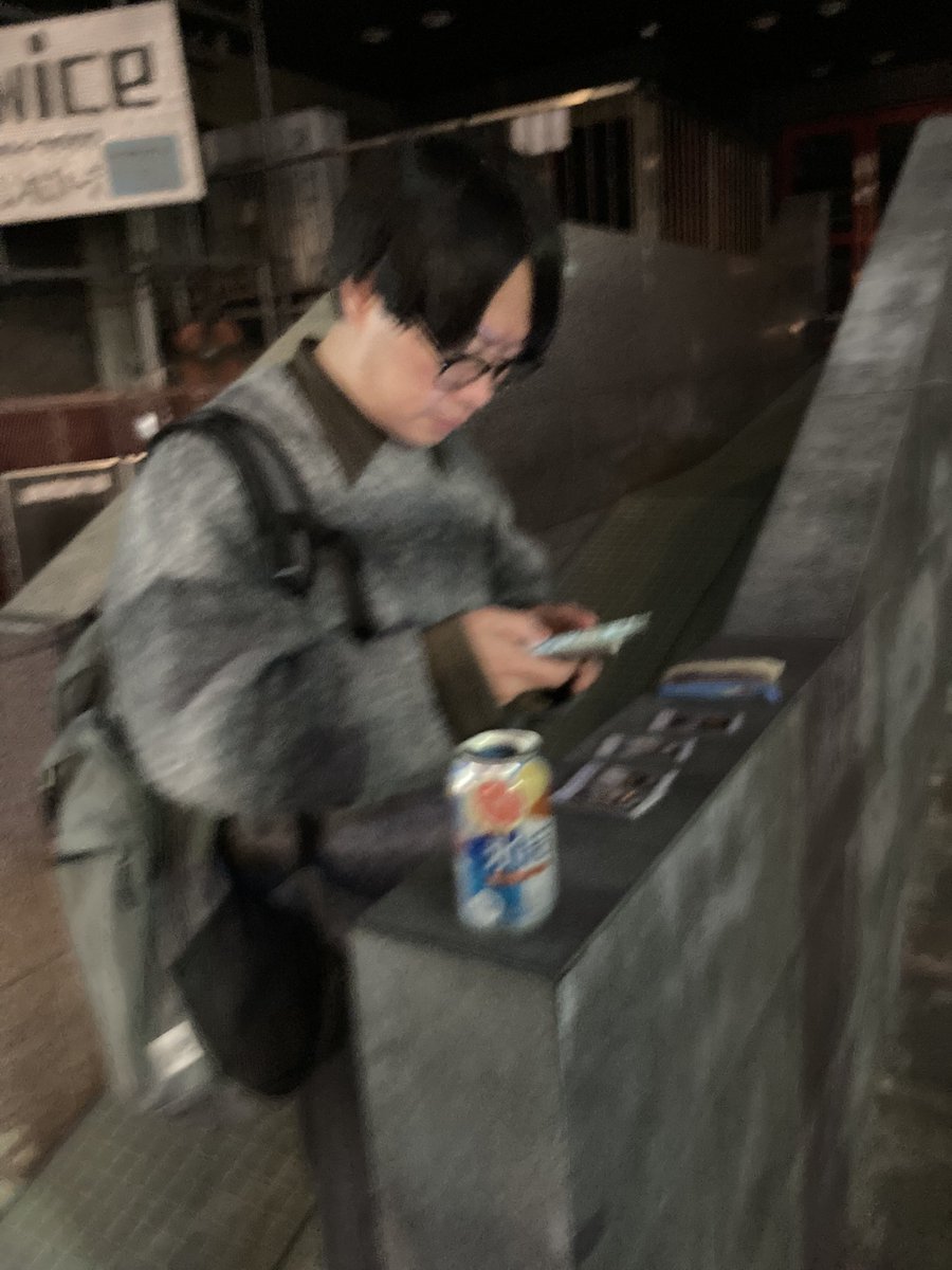 Post by NAOKI／なおき on X: なにこれ？