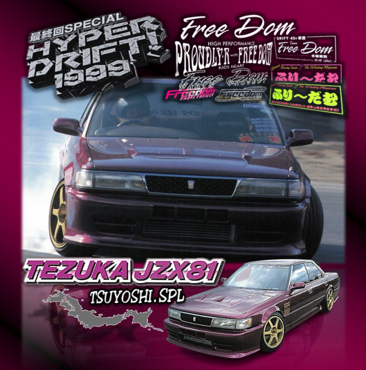 カズさん (@kazuki_ishimoto) / Posts / X