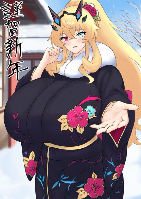 描き初めはやっぱりバーゲスト(振袖)!
去年はイラストも同人誌もたくさんの方に見ていただきありがとうございました。今年はより多くの人に届けれるよう精進してきます!
遅くなりましたが改めて、今年もよろしくお願いします! 