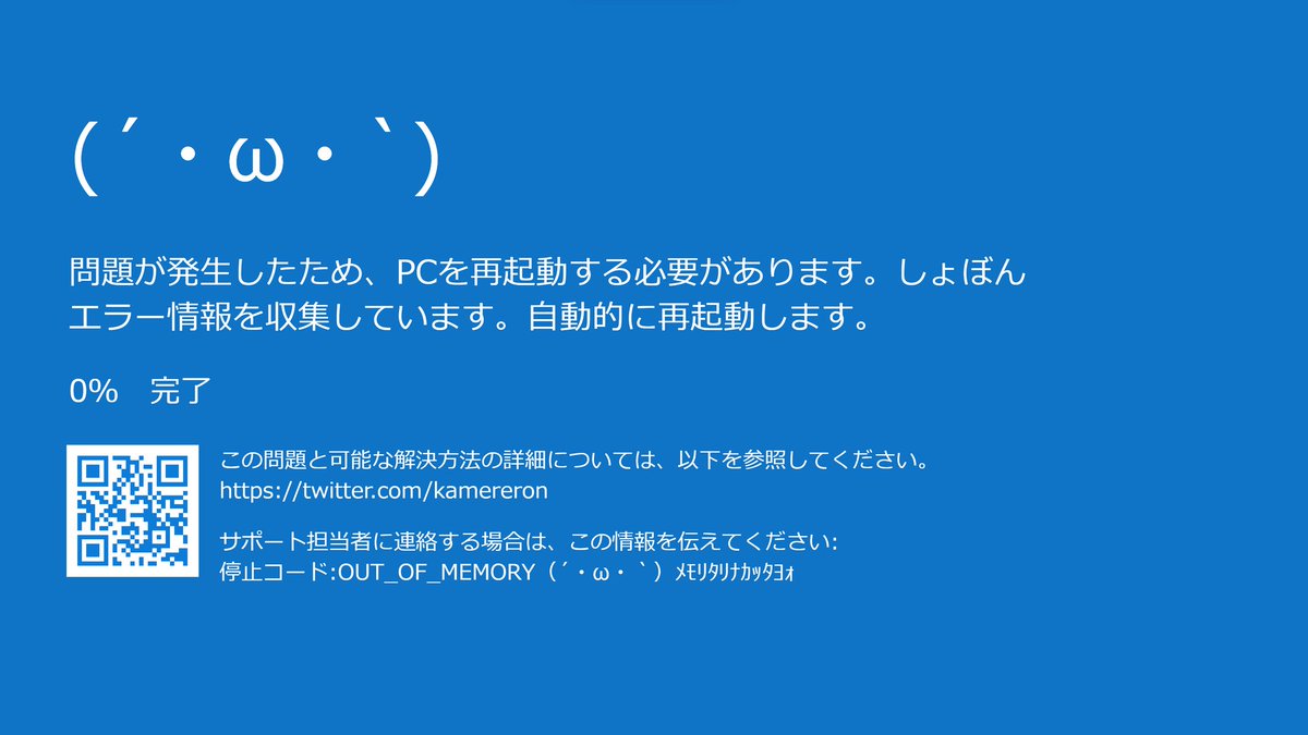 🦭あざらし (@happy_AZARA4) on X