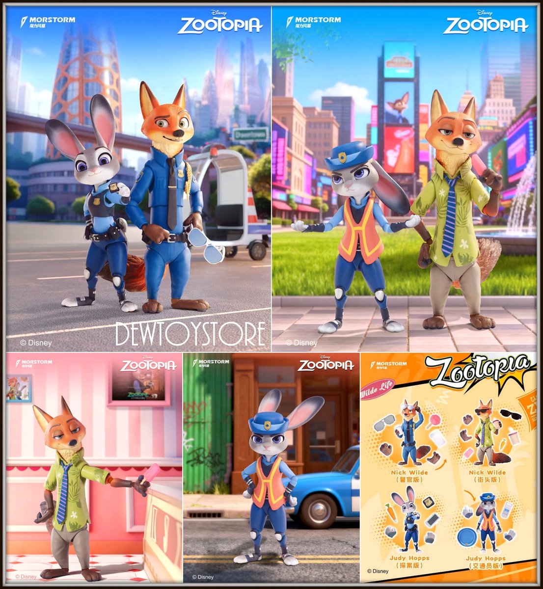⭐ [𝗣𝗿𝗲-𝗼𝗿𝗱𝗲𝗿] FondJoy Action Figure - MS20004 Zootopia (Set of 4 - Nick Wilde / Judy Hopps) ⭐

ohmyprimus.com/fdjms20004.html

#ohmyprimus #dewtoystore #actionfigures #actionfigure #fondjoy #zootopia #nickwilde #judyhopps