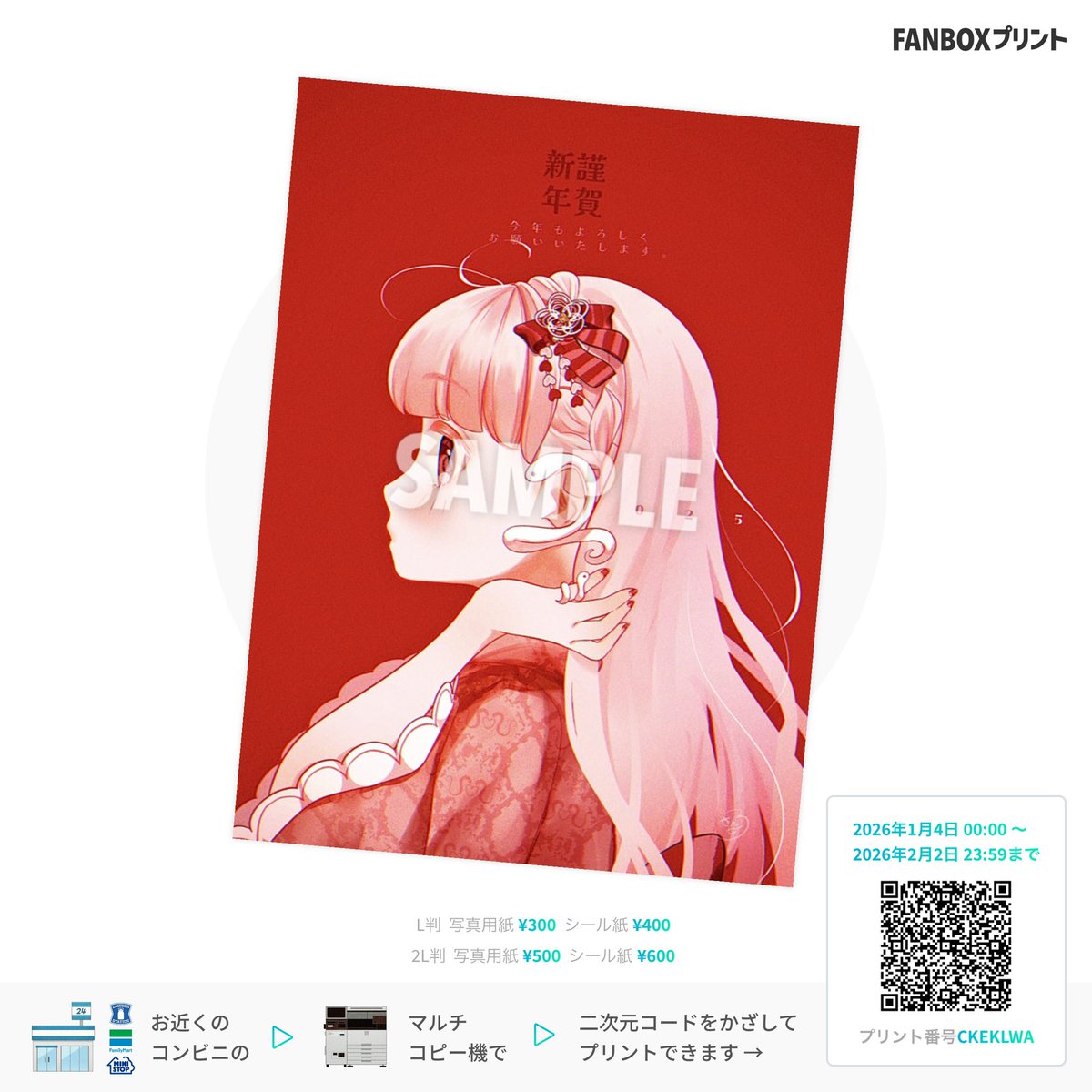 まりちゃん 🍷