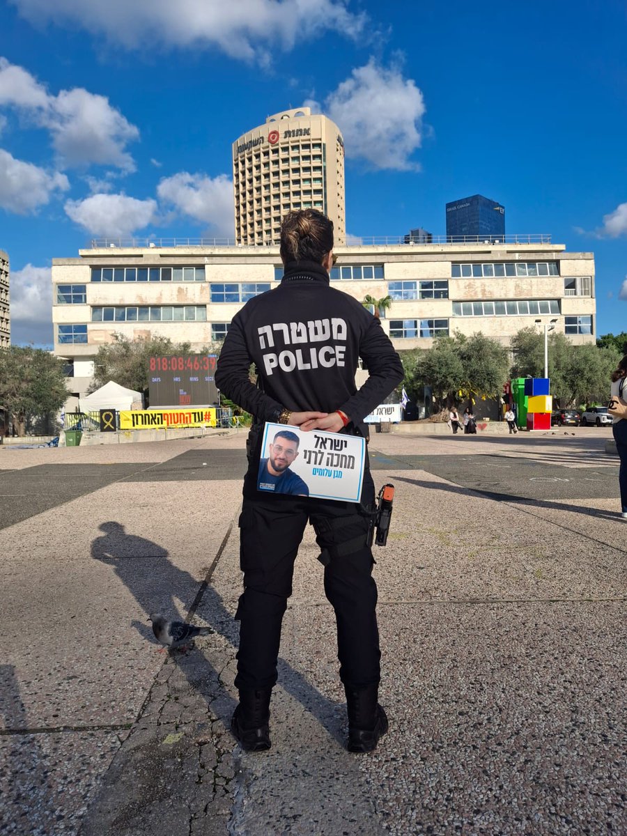 Danny Gallant דני גלנט tweet media