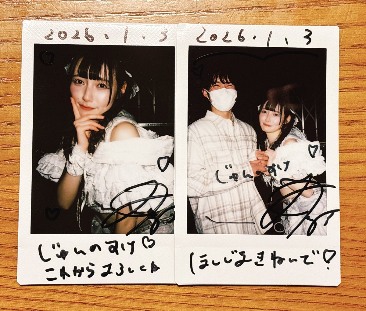 初めましてできたのが嬉しくて見てください僕の笑顔😂ライブ中の表情とパフォーマンス好きでいつも見入っちゃう…そんな憧れてたアイドルと話せたのまじ夢みたい笑白の服着てたのはそういうことだし、リプします。コールマサイやれます。これからよろしくお願いします！笑
#星島ゆい
#ほしじまきねんび