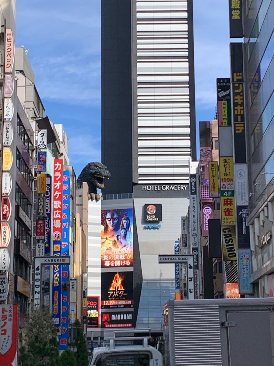 GrowthCard's tweet image. 戦利品とは関係ないですが、東京観光もしてきました✨️

闘魂SHOP水道橋店→亀有→歌舞伎町

#棚橋弘至引退 
#こち亀