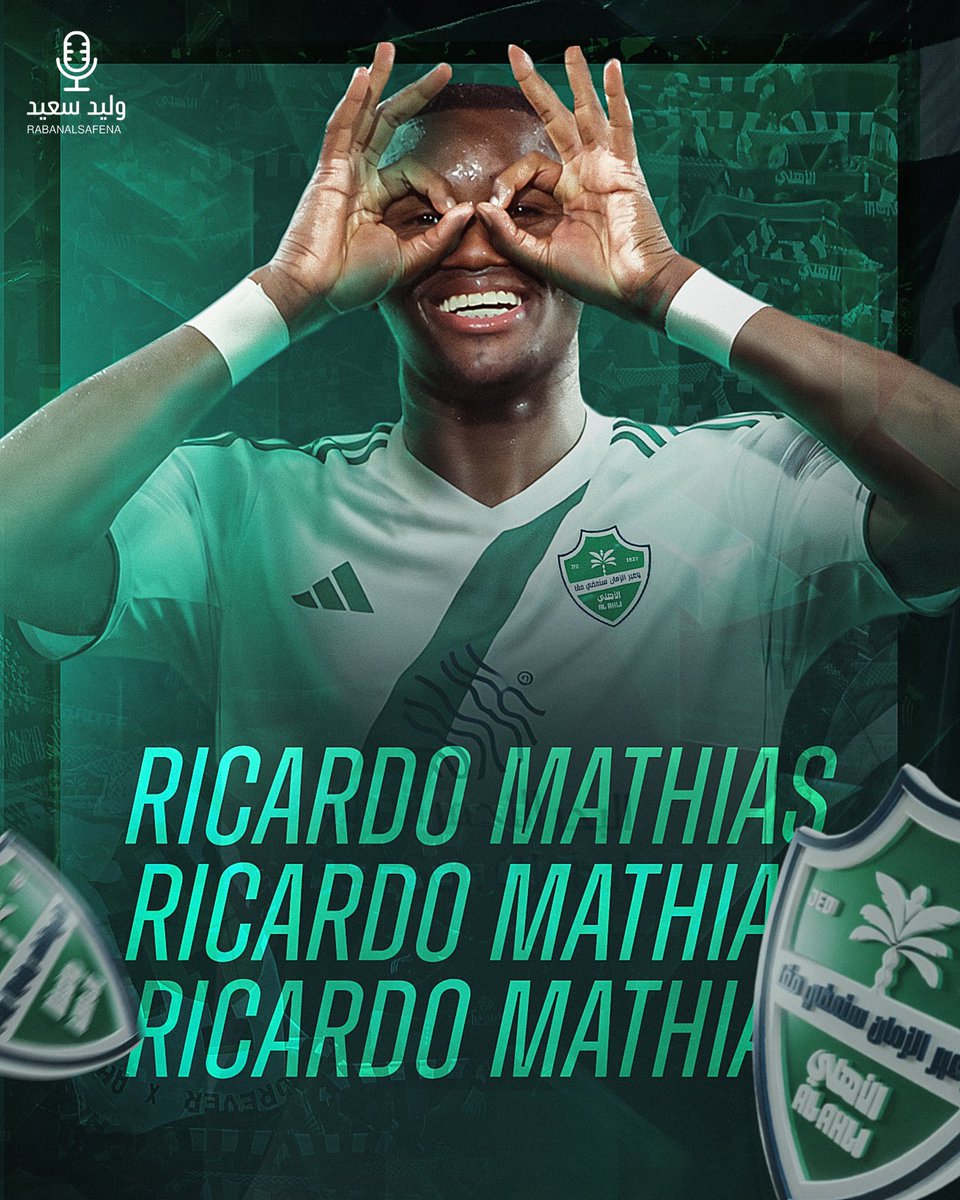 Rabanalsafena's tweet photo. ✍🏻 ريكاردو ماتياس لاعباً أهلاوياً 💚

الله ينفع بة 

#الاهلي https://t.co/idT6yQWyW8