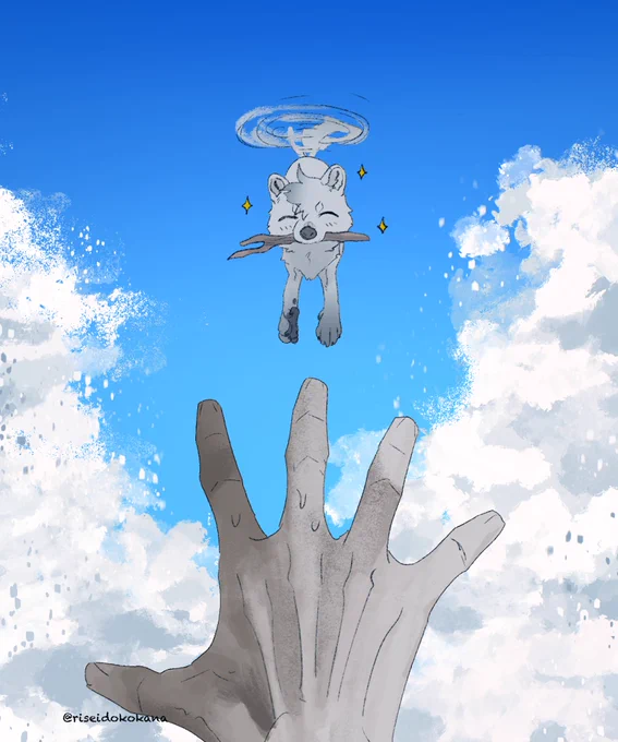 お…おい!!!待てよ!!! みなせ…!!! もっといい物をこれからもやるから!!! 行 く な っ て !!!!!!!!!!