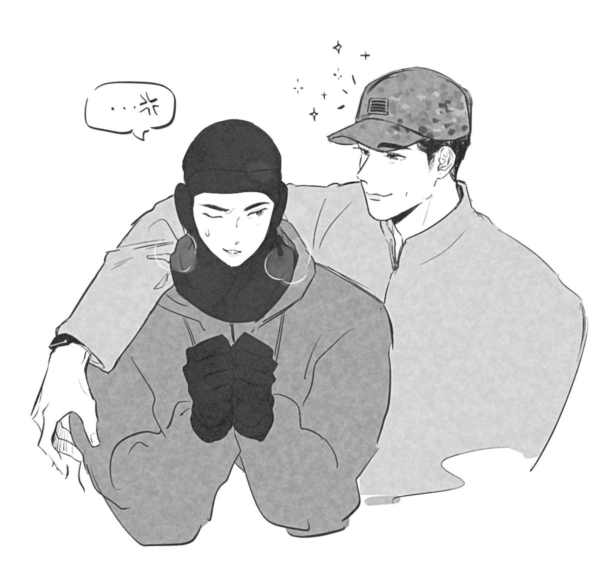 지금을 즐기자 예들아 🫡