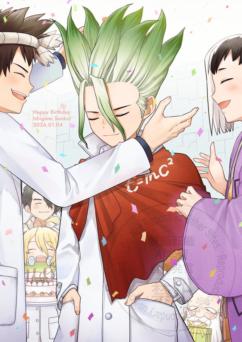 石神千空の誕生日を祝う公式着物イラスト公開