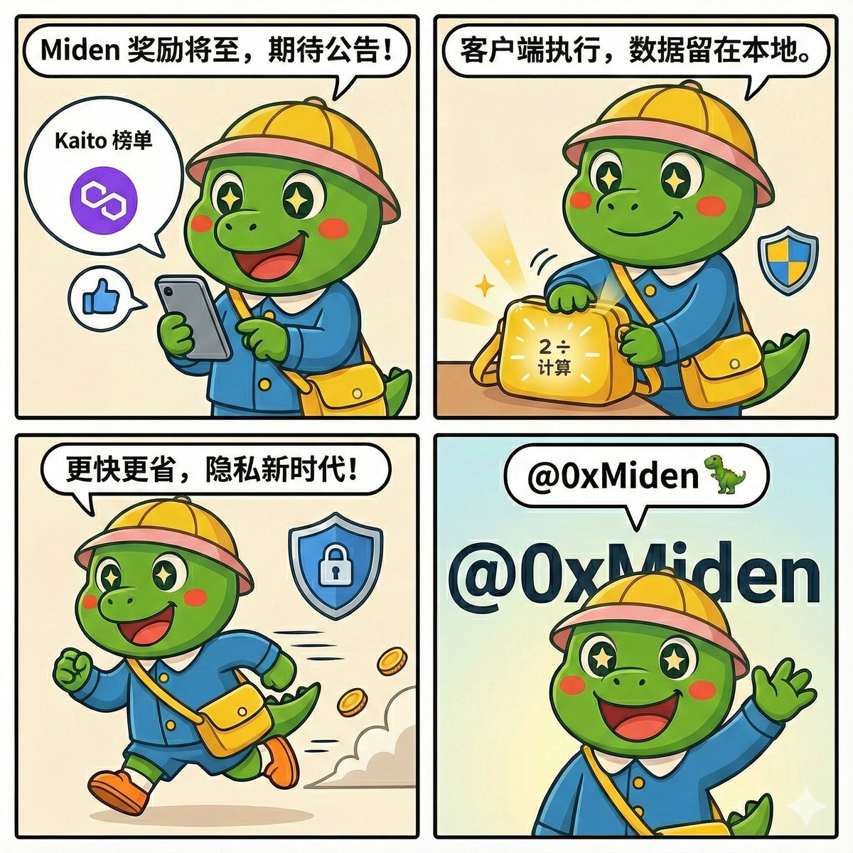 numocoinミ☆𝑁𝑈𝑀𝑂𝑅𝑂.𝐼𝑂☆彡비트코인 노드 설치.dgf