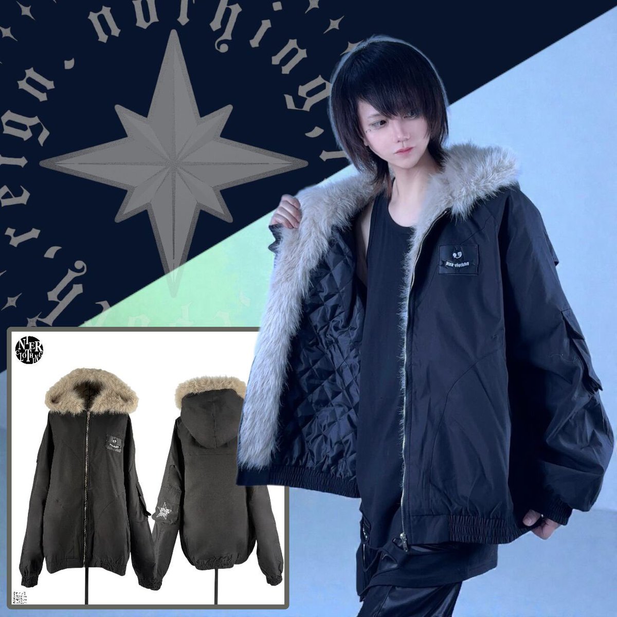 みきにゃん🐺👾†@しゅが教 【旧R23青年】 (@R23aiti758) / Posts / X