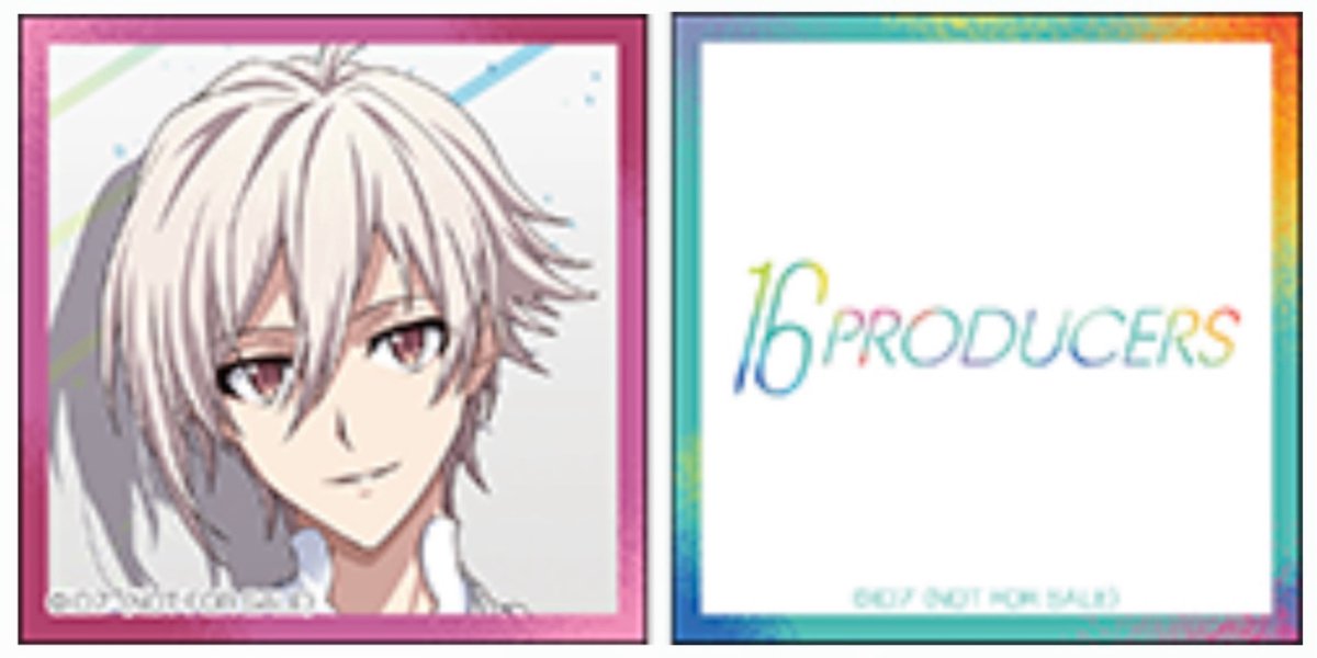 【交換】 アイナナ 16PRODUCERS アソビストア 特典 ステッカー

譲:一織、大和、ナギ

求:天2(画像2枚目の絵柄)、ロゴ1

郵送>1/10.11現地手渡し>仙台手渡し
ロゴは天含む2:2または3:3のみ
検索からでもお気軽にお声がけください。
どうぞよろしくお願い致します。