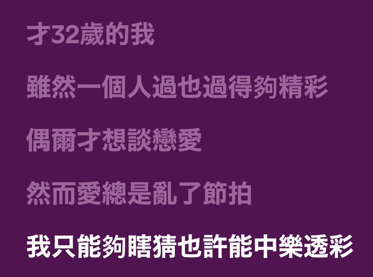 🌌屏幕截图🇺🇦 (@realsydneydoll) on Twitter photo 