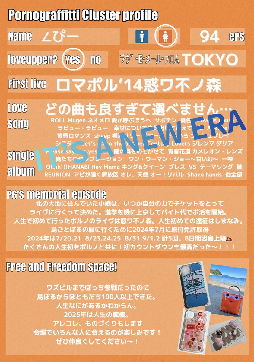 ∠ぴー tweet media