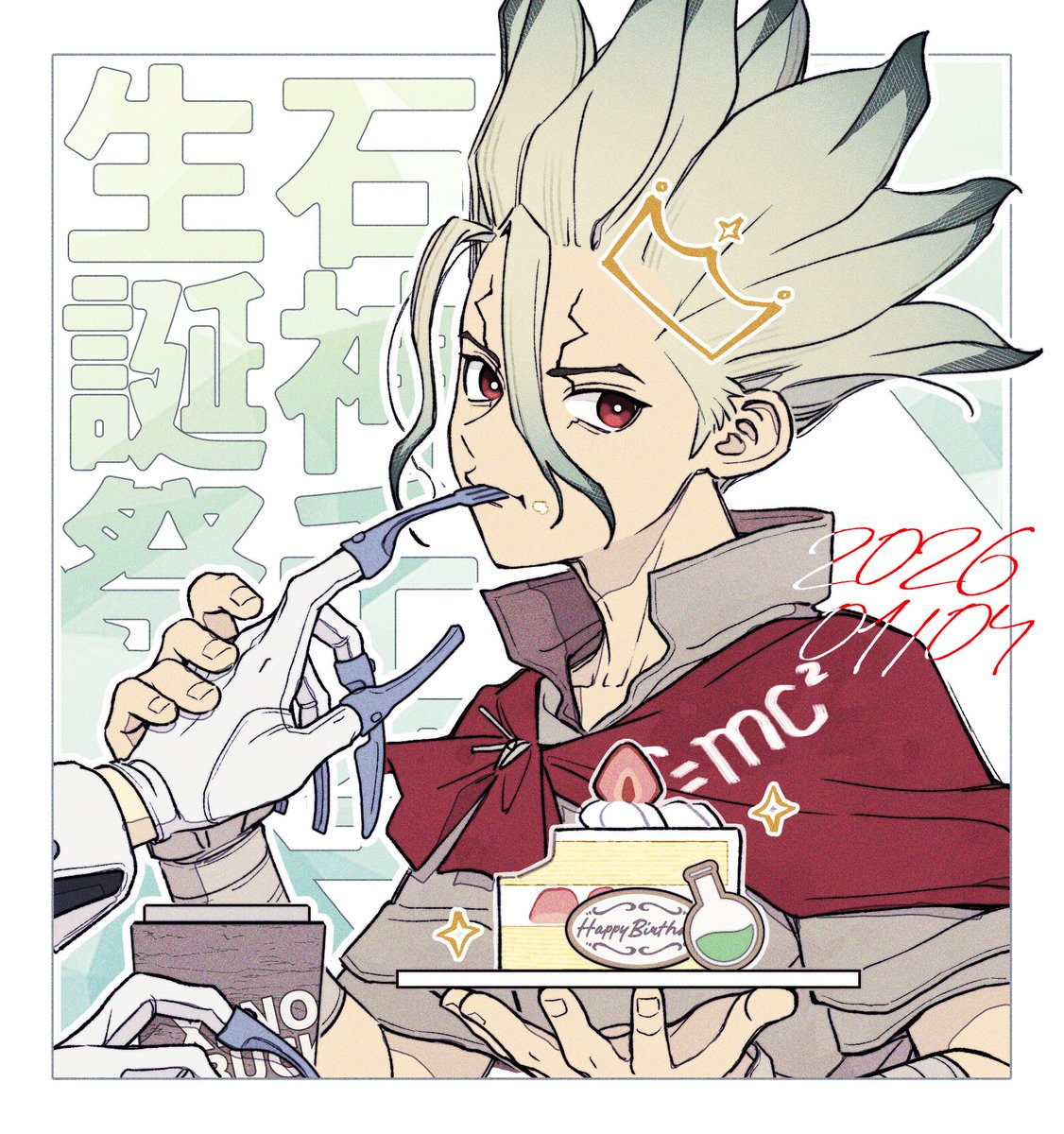 metal 🚀 ✖️ (@dwn1866) / Posts / X