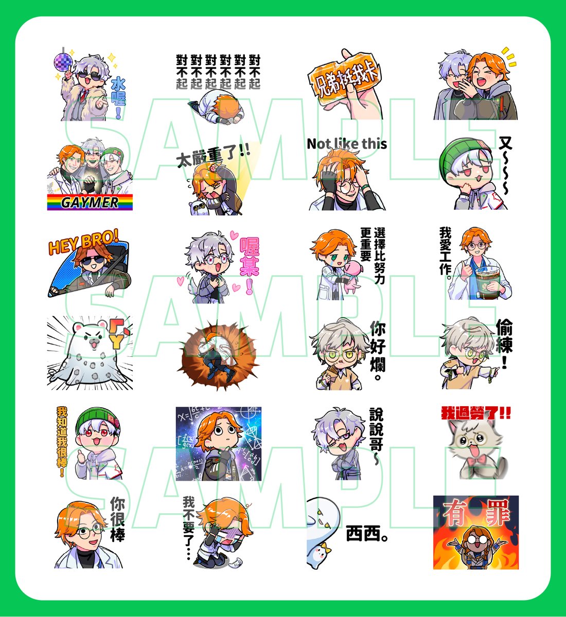 ARES👁👌⭐️ tweet media