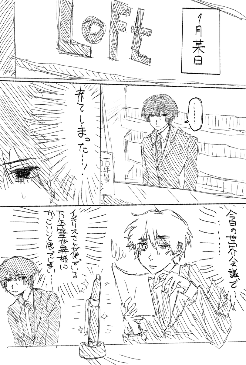 塩鮭 tweet media