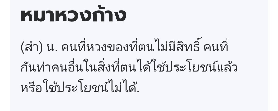 KBG (@imbgb) on Twitter photo 