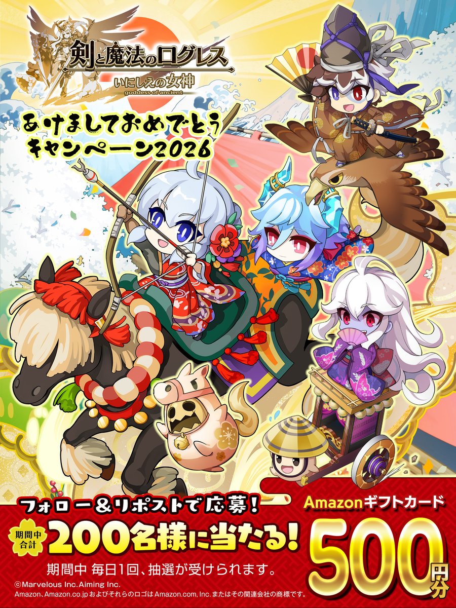 のんのん☕️ (@hitoko0822) / Posts / X