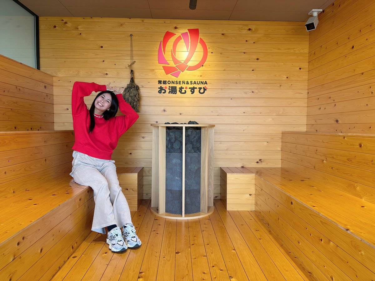 さとみんさん専用 さとみんさん特集