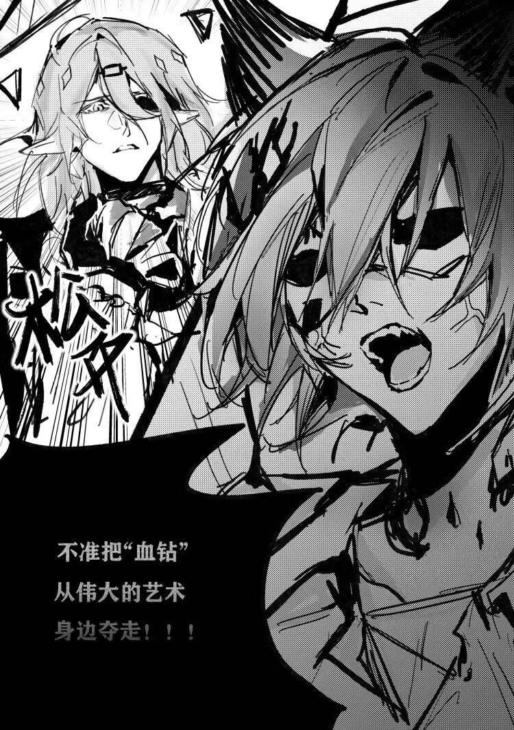 終焉映畫室 tweet media