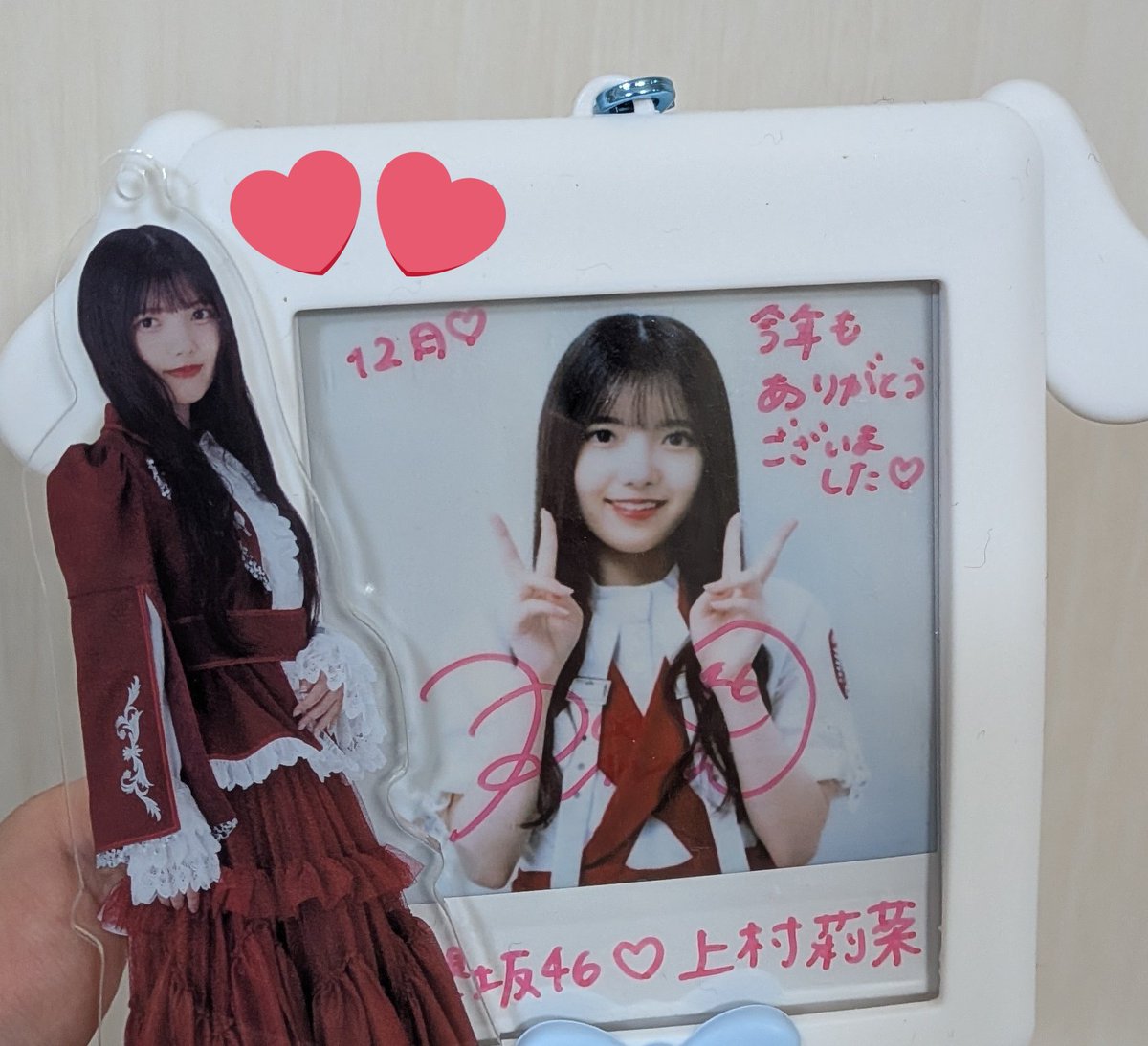 上村莉菜ちゃん Happybirthday！ 莉菜ちゃんが元気で幸せに過ごせる1年