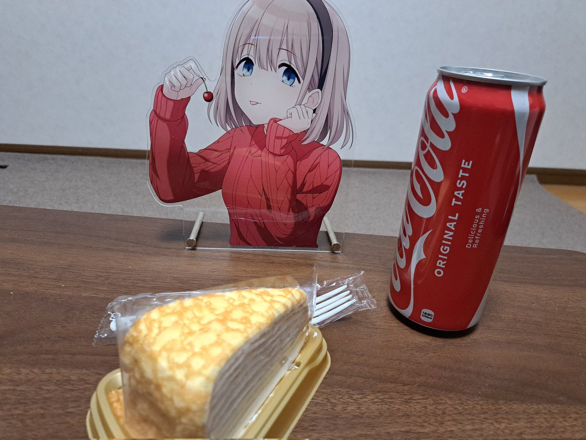 誕生日おめでとう！