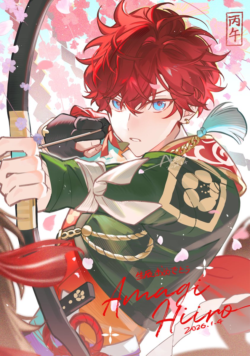 一彩くん生辰おめでとう🌸