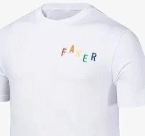 이거진짜큰일난겁니다상혁님이힙하다고한거면진짜큰일난겁니다진짜이거진짜큰일났습니다잊으시면안됩니다이괜찮은것같아요티셔츠를