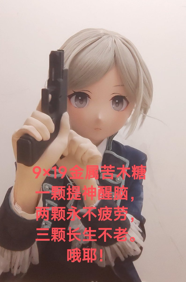 汉尼拔-阿道斯 tweet media