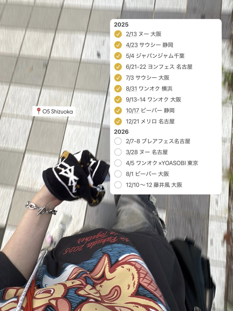 まな ヨンフェス6/20 tweet media