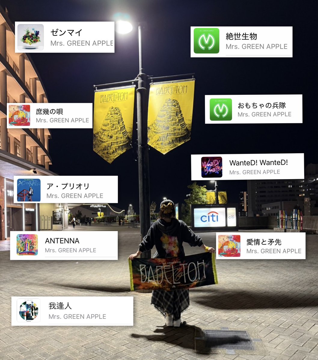 りな🍏こくまい ゼンジン5/4 tweet media