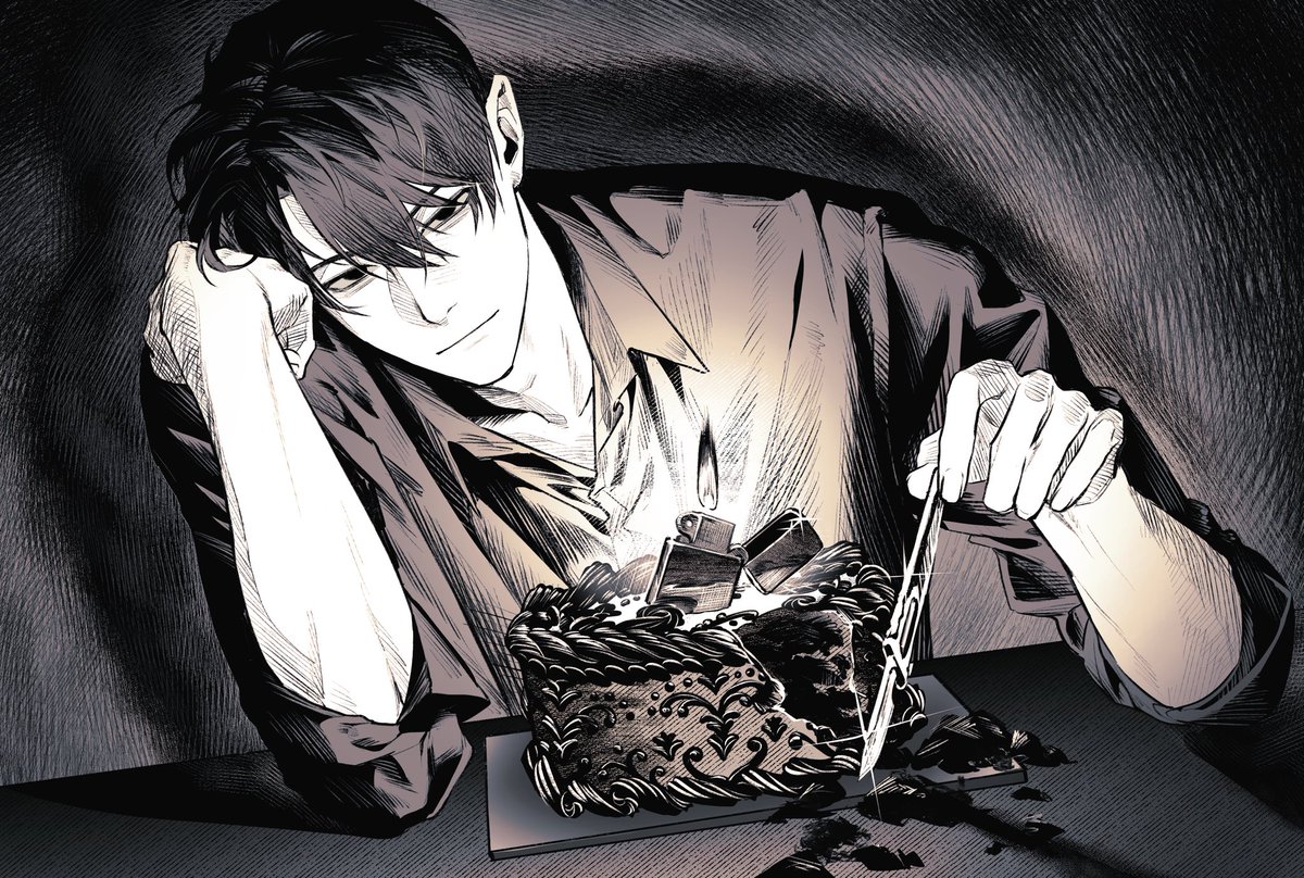 #HBD_ChoiYun
#어쭈_생일상이냐
#사수의_생일_개봉박두