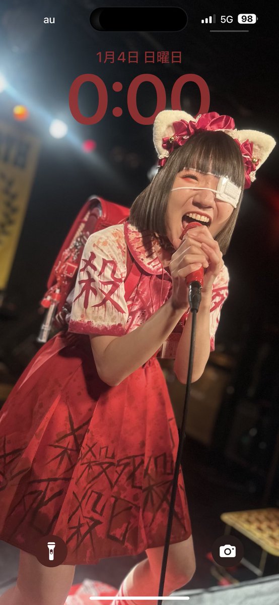 花子さま 正仁親王妃華子 - Wikipedia