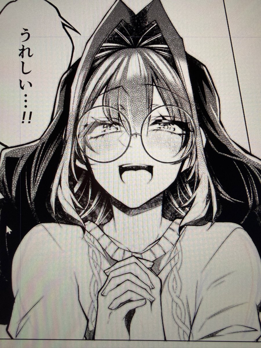 まだ2025年12月に居る感覚です(  Ꙭ )💦𝙁𝙞𝙜𝙝𝙩✊✭*.+゜ 