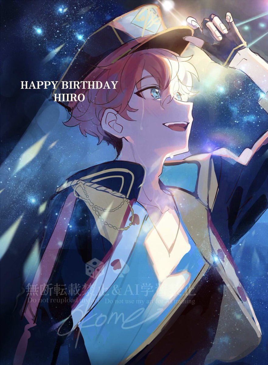 #天城一彩誕生祭2026
💫💫💫