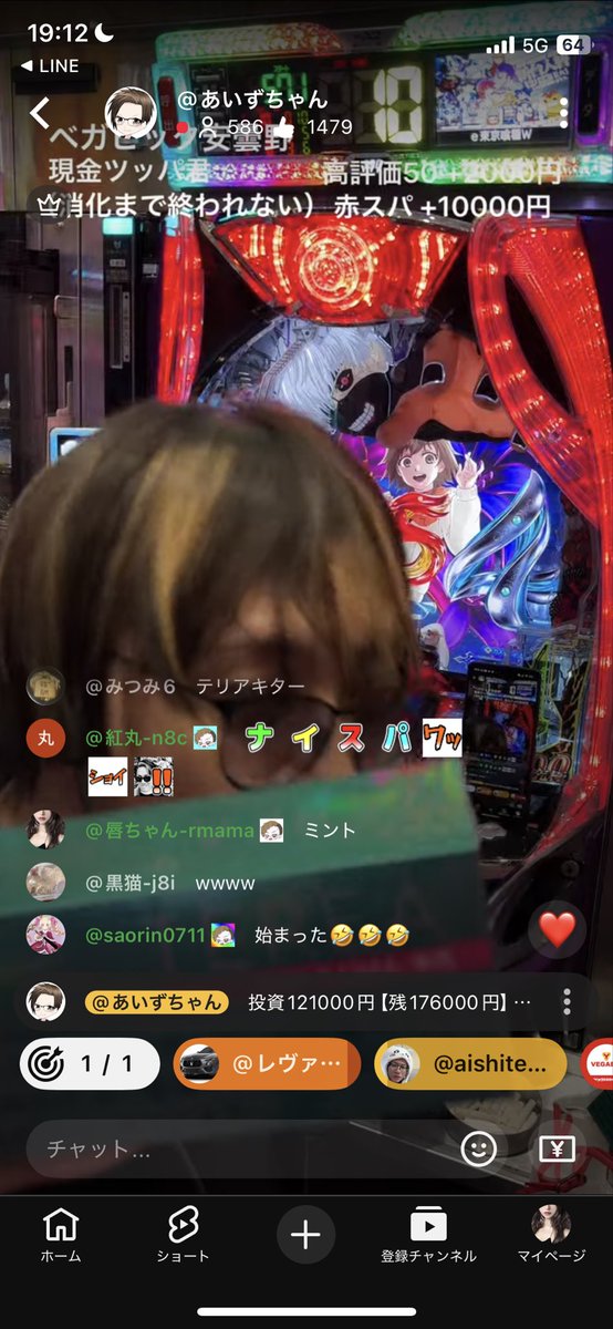 lipsama0331's tweet photo. @Aizchann お疲れ様でした🫶今日も沢山の大好きなあいずちゃんでデーターホルダーが埋まりました📷 https://t.co/KfXTzgII5v